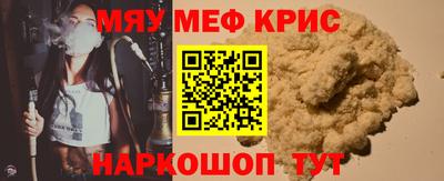 дистиллят марихуана Тара