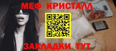 крисы Тверь