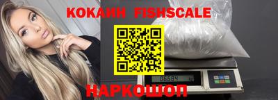 мет Татарск
