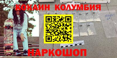 крисы Тверь