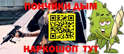 дистиллят марихуана Тара