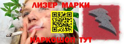 крисы Тверь