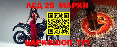 дистиллят марихуана Тара