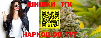 мет Татарск