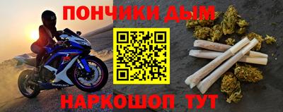 крисы Тверь