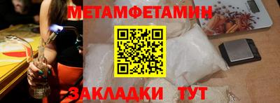 дистиллят марихуана Тара