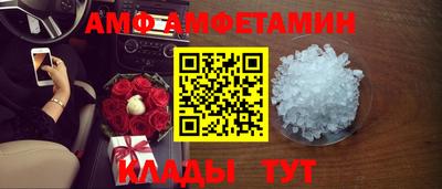 дистиллят марихуана Тара
