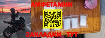 дистиллят марихуана Тара