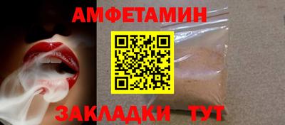 крисы Тверь