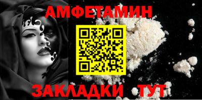 крисы Тверь