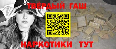 крисы Тверь