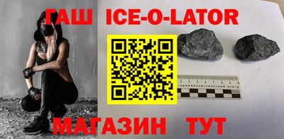 мет Татарск