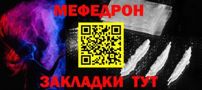 дистиллят марихуана Тара
