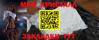 крисы Тверь