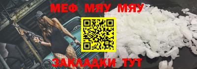 дистиллят марихуана Тара